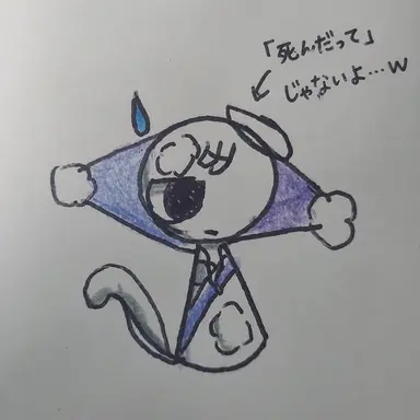 Profile image of ナックルム
