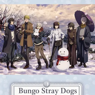 Profile image of Detective Agency Members
