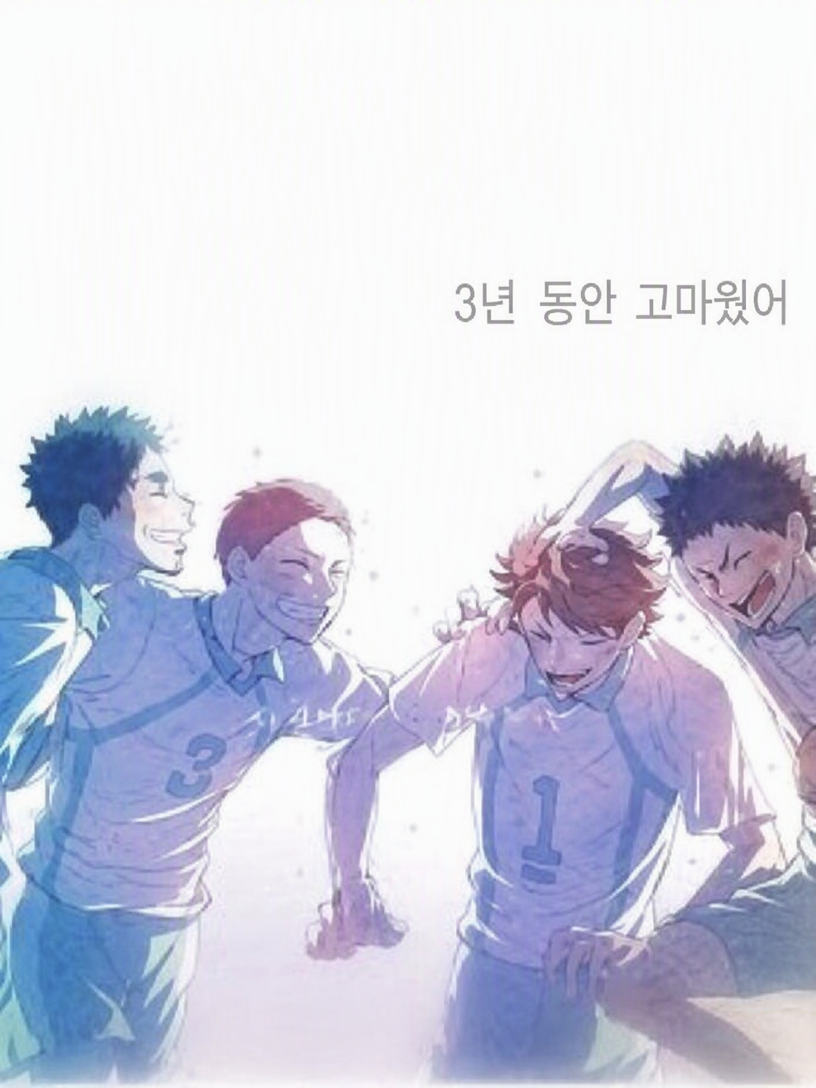 오이카와 토오루 ~❤︎집착/우울❤︎~ 대표 이미지