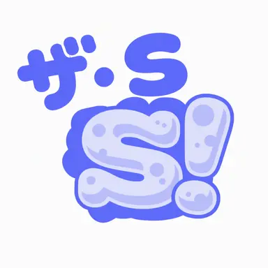 Profile image of The S!