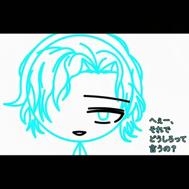 Profile image of ヤレイラ