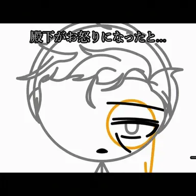 Profile image of ハルト