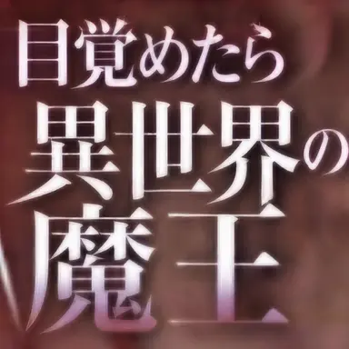 Profile image of ヌニマ