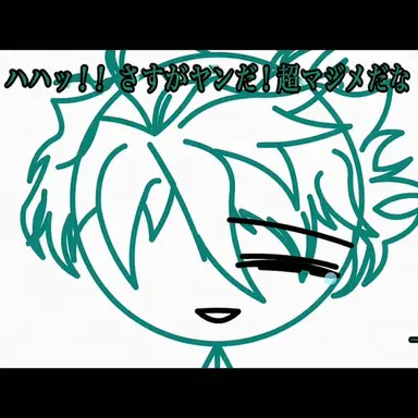 Profile image of クルエル