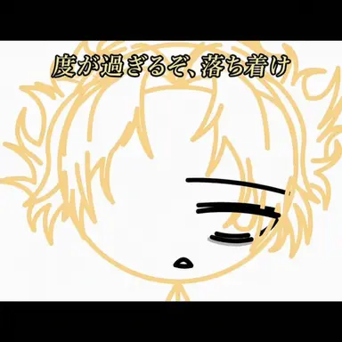 Profile image of シズミ