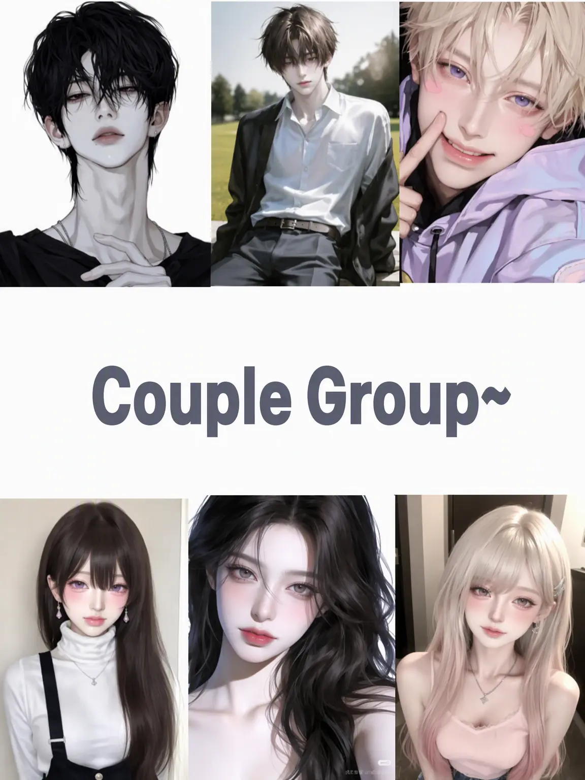 Sara0107의 Couple Squad (Healing Game)