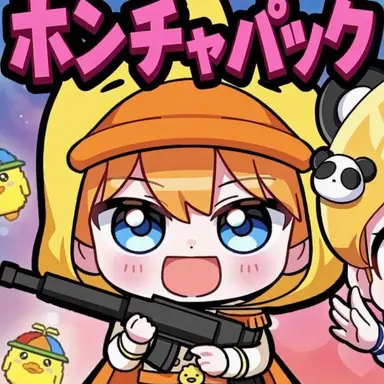 Profile image of クェッ