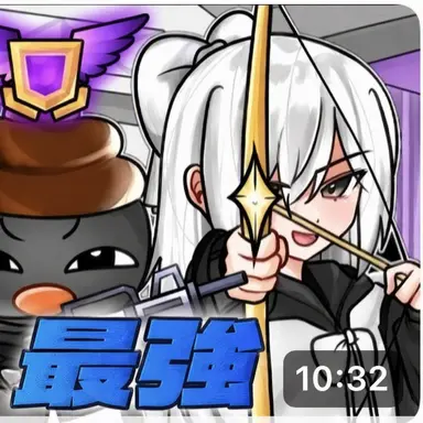 Profile image of ソミョル
