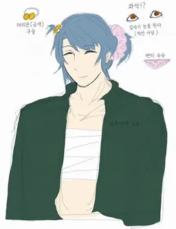 Profile image of 나카아시