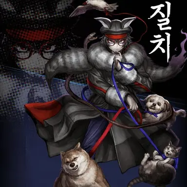 Profile image of 질치 알렉산더