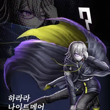 Profile image of 하라라 나이트메어