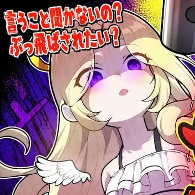 Profile image of プリンジェリー