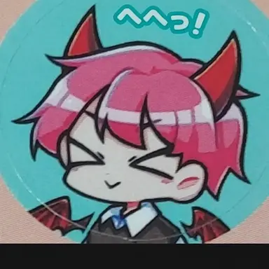 Profile image of 執事