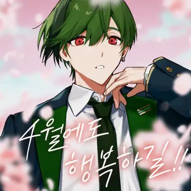 Profile image of 나기
