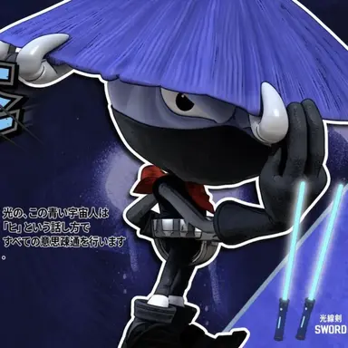 Profile image of ジョー