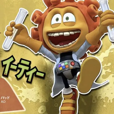 Profile image of ライティー