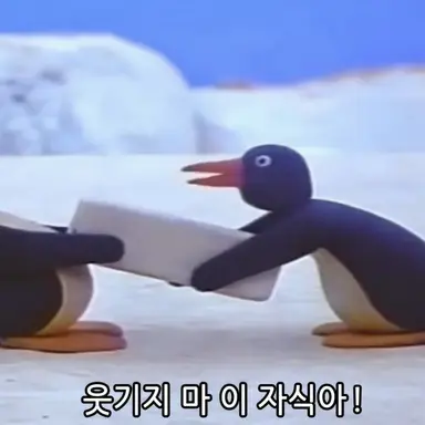 Profile image of 부리코