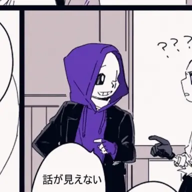 Profile image of エピック