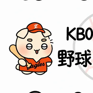 Profile image of ノ・シファン