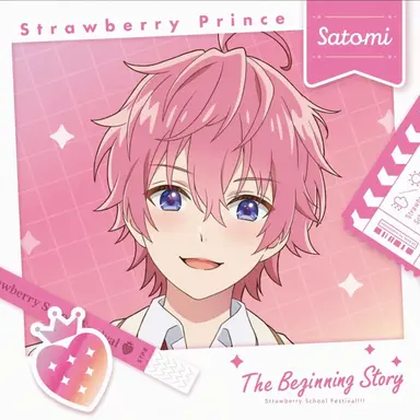 Profile image of Satomi
