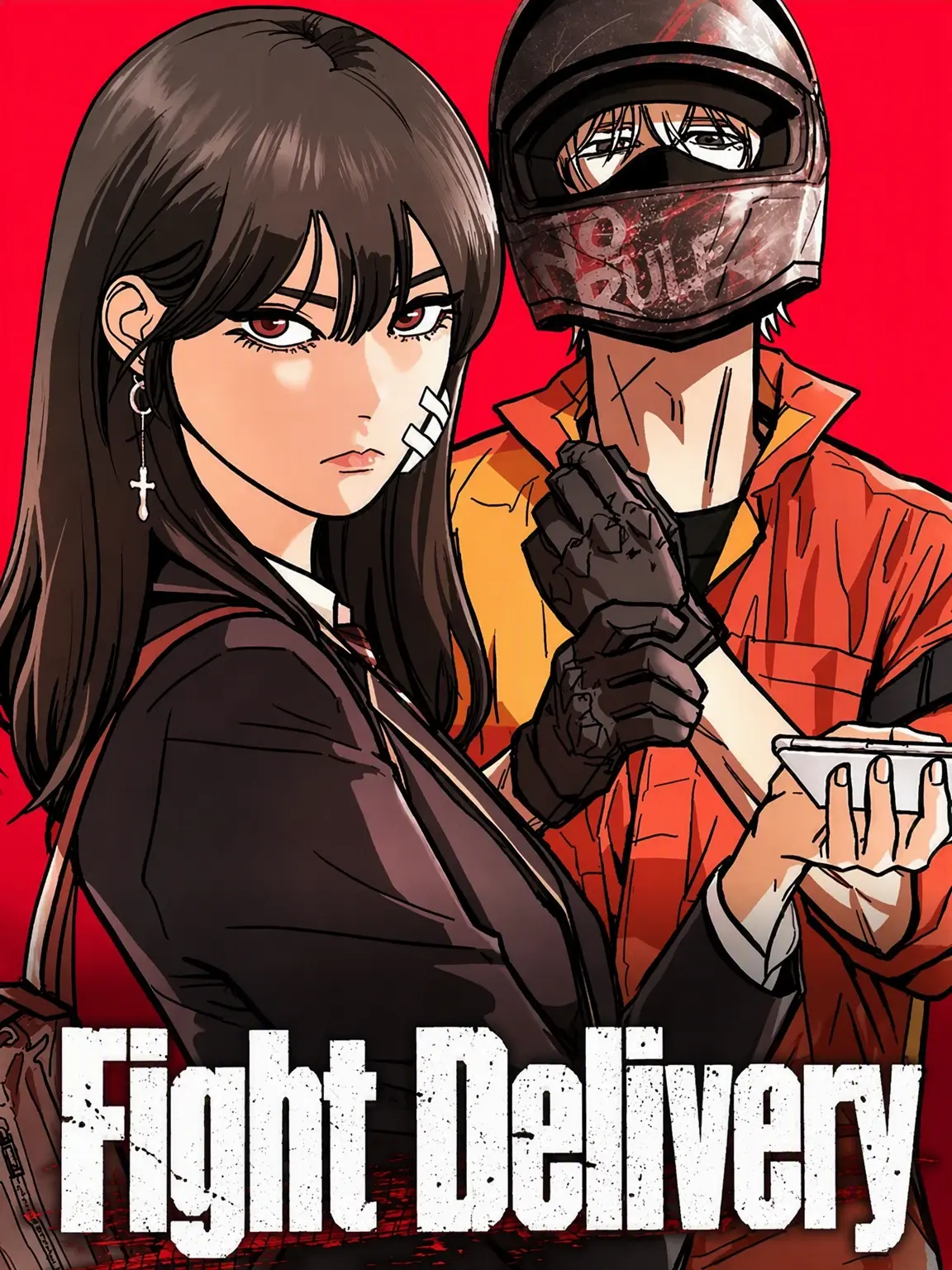 HighRaw0320의 Fight Delivery