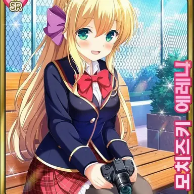 Profile image of 모치즈키 에레나
