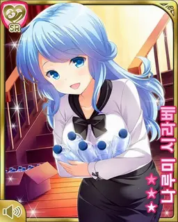 Profile image of 나루미 시라베