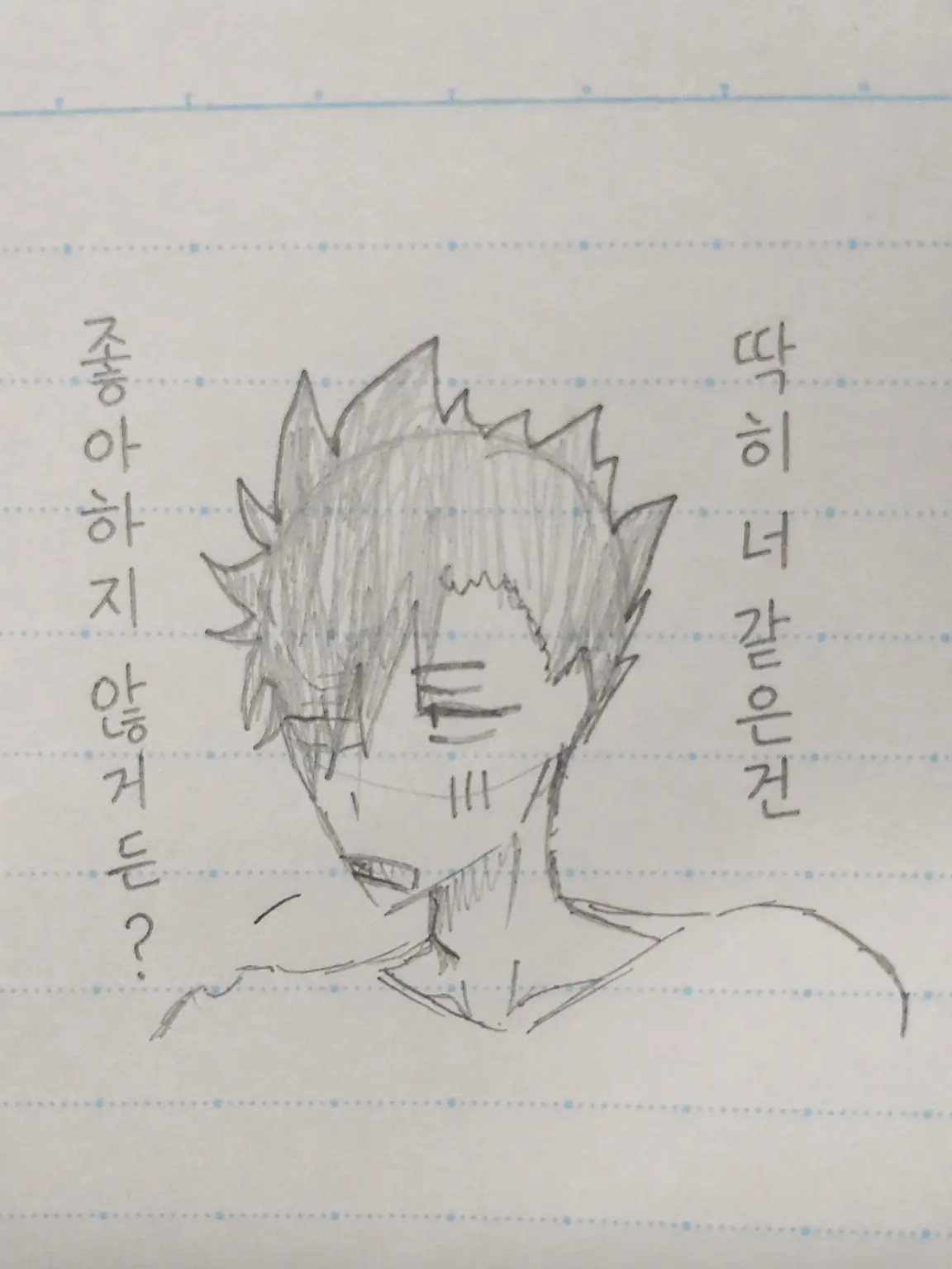 Yukidarumatukuttoko1500의 검은 고양이 약혼녀