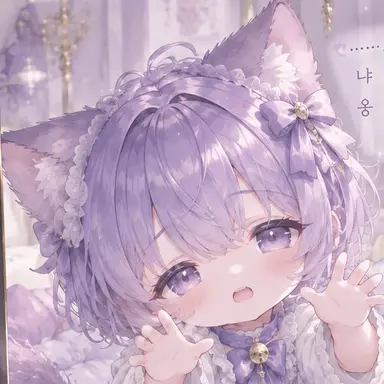 Profile image of 냐아