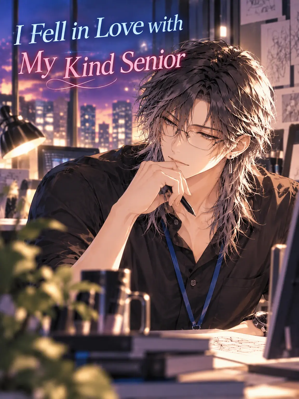 Makiyu122의 In Love with My Kind Senior