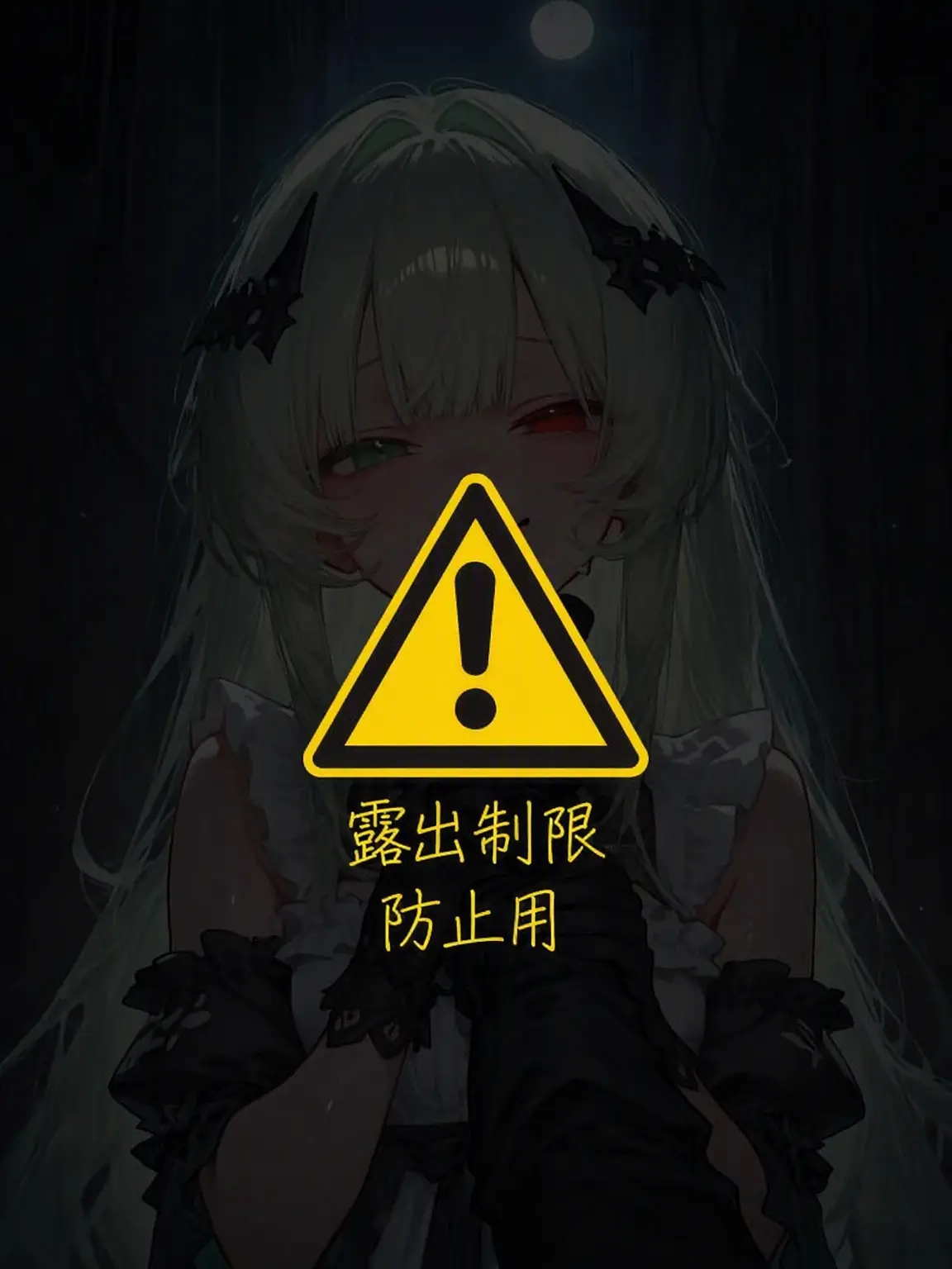 pas0413의 アルター