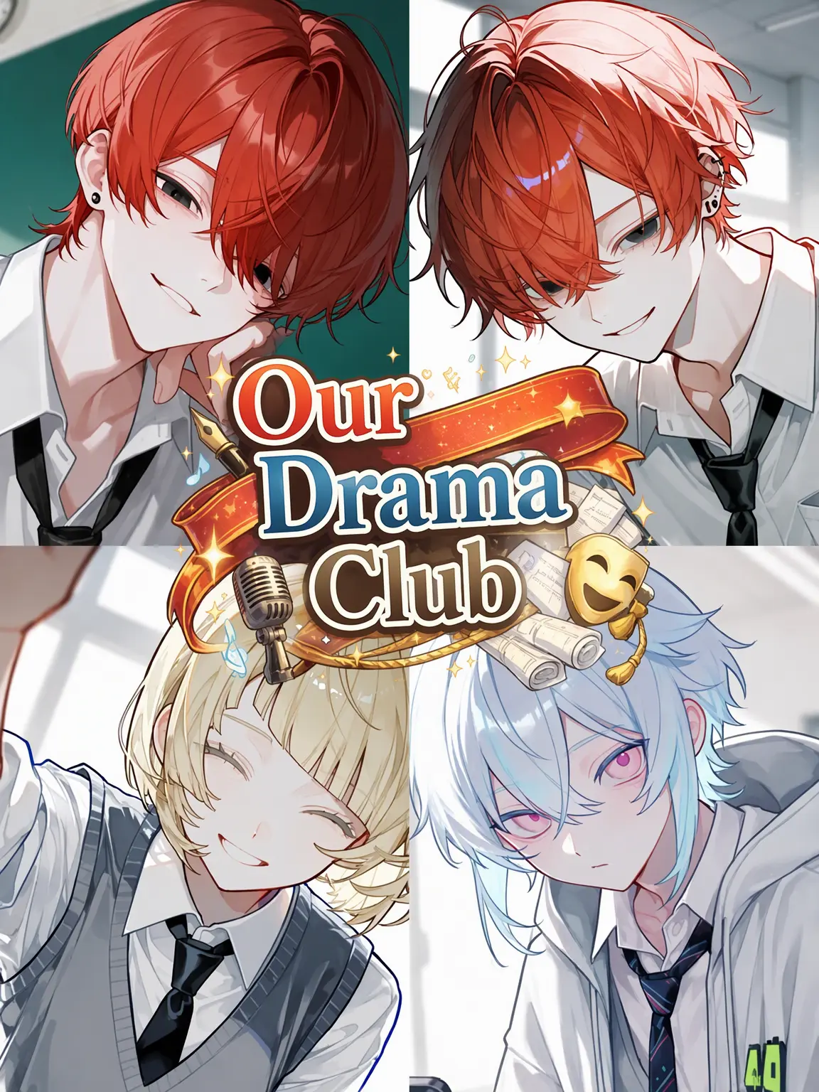 satoimo_korokke의 Our Drama Club