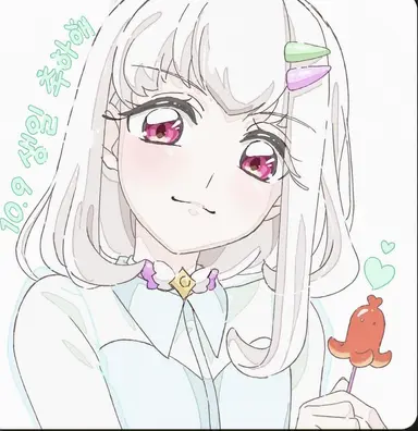 Profile image of 프리룬