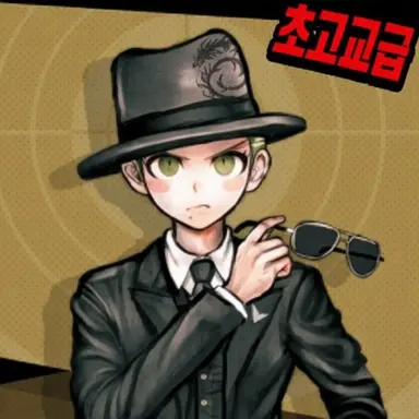 Profile image of 쿠즈류 후유히코