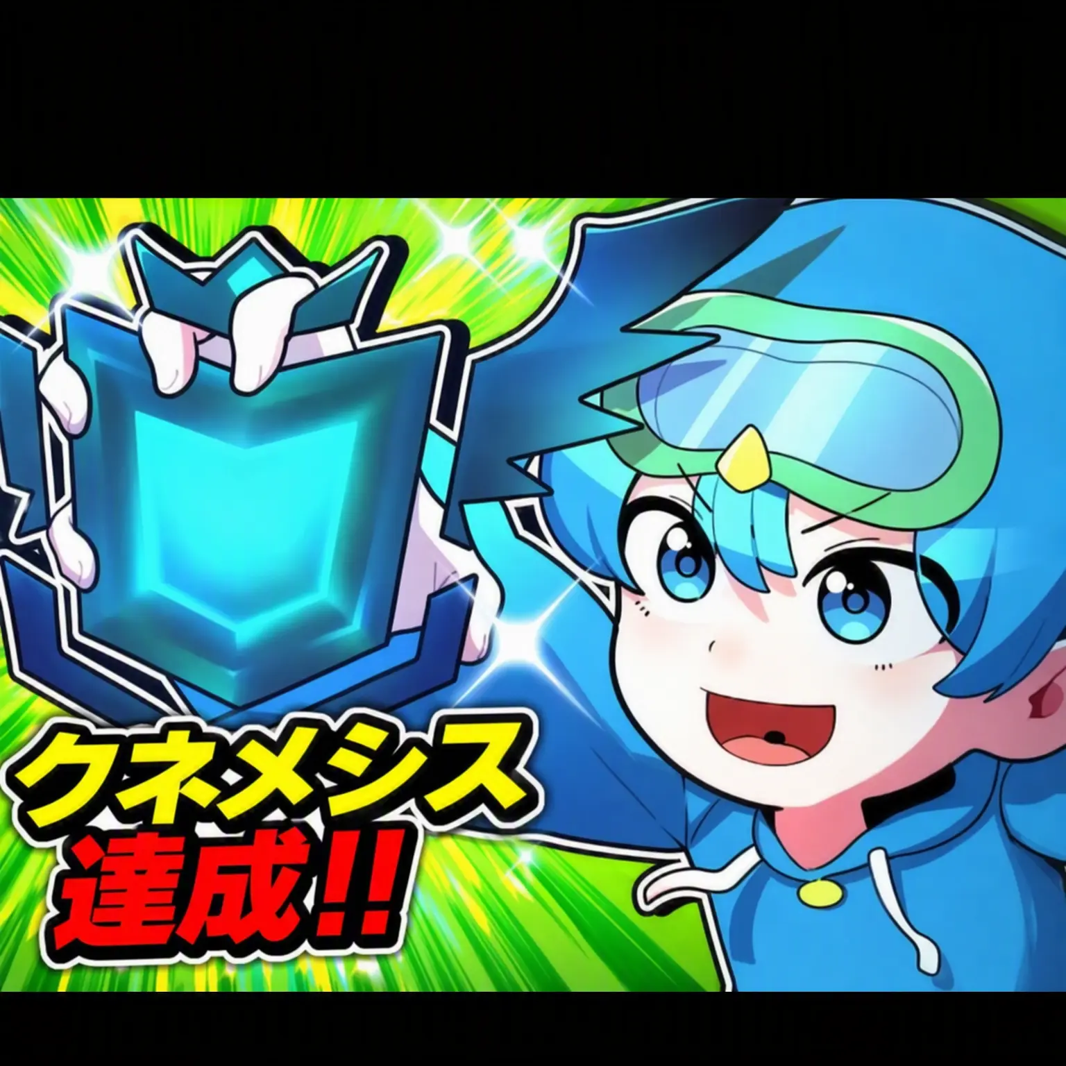 MoodyShop6163의 ライバル武器職人たち