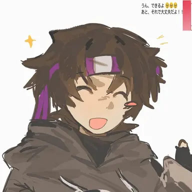 Profile image of Wifies