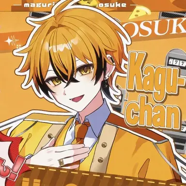 Profile image of Kakunosuke