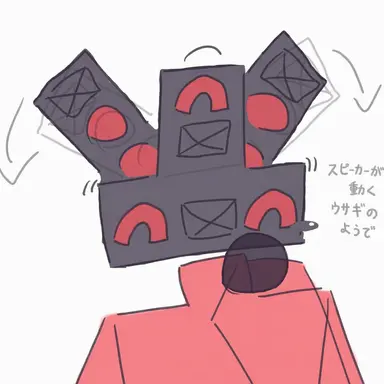 Profile image of タス