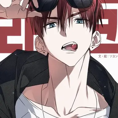 Profile image of チャ・スイン
