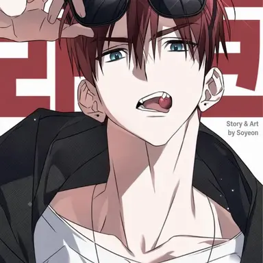 Profile image of Cha Suin