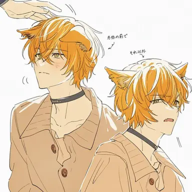 Profile image of 東雲彰人