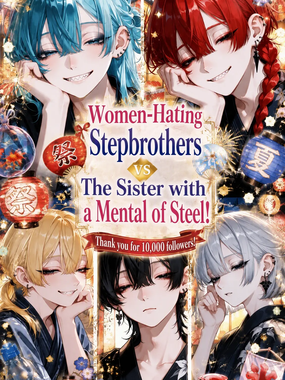nyoo_oo의 Misogynist Stepbrothers vs. Steel-Hearted Sister