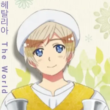 Profile image of 핀