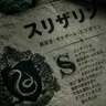 Profile image of イ・サンヒョク