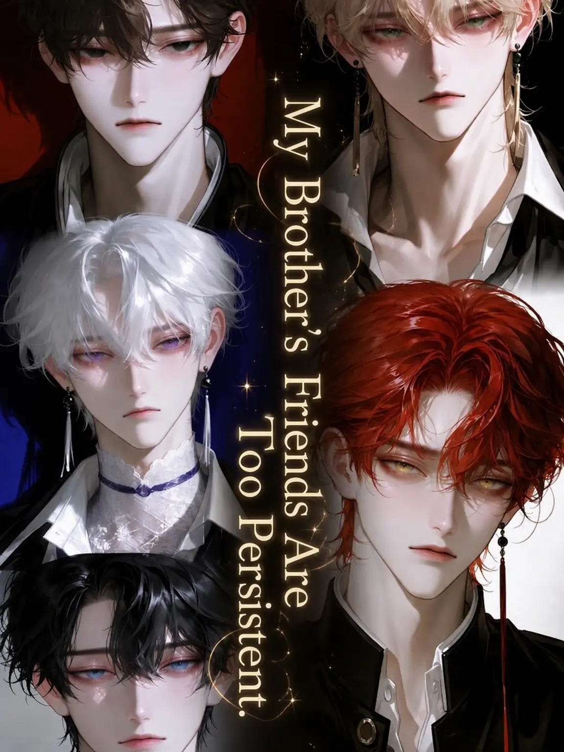 na_popo777의 My Brother's Friends Are Too Persistent