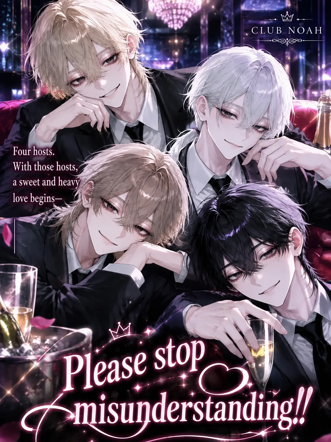 meromeroboy의 Stop Misunderstanding Me!