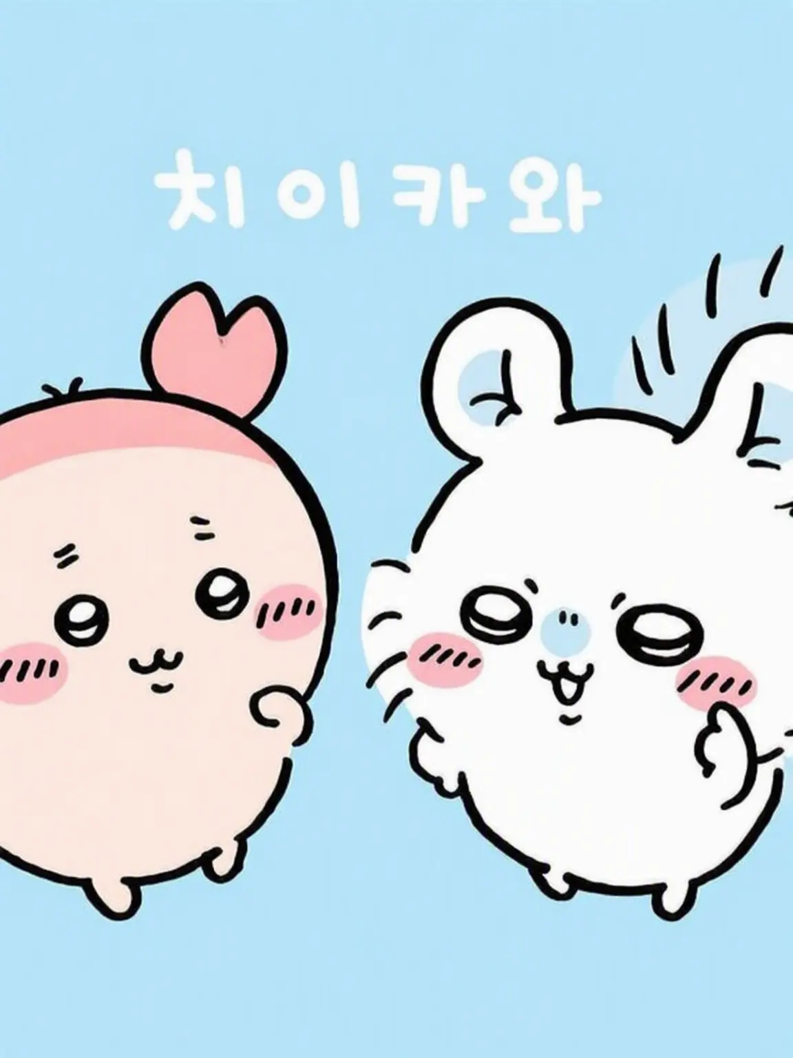 SneakyGrebe0296의 모몽가와 헌책방