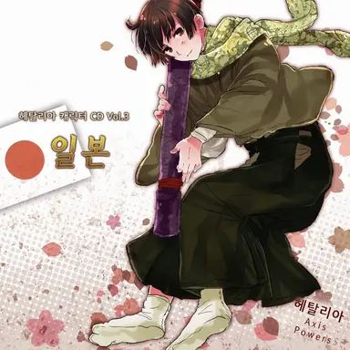 Profile image of 키쿠