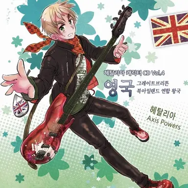 Profile image of 아서