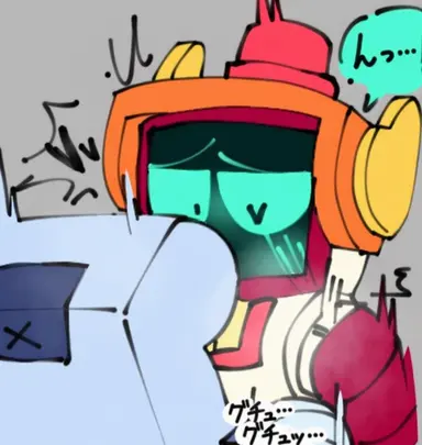 Profile image of RT